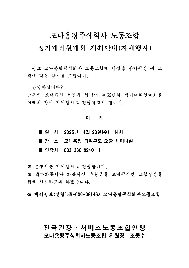 �𳪿���001.jpg