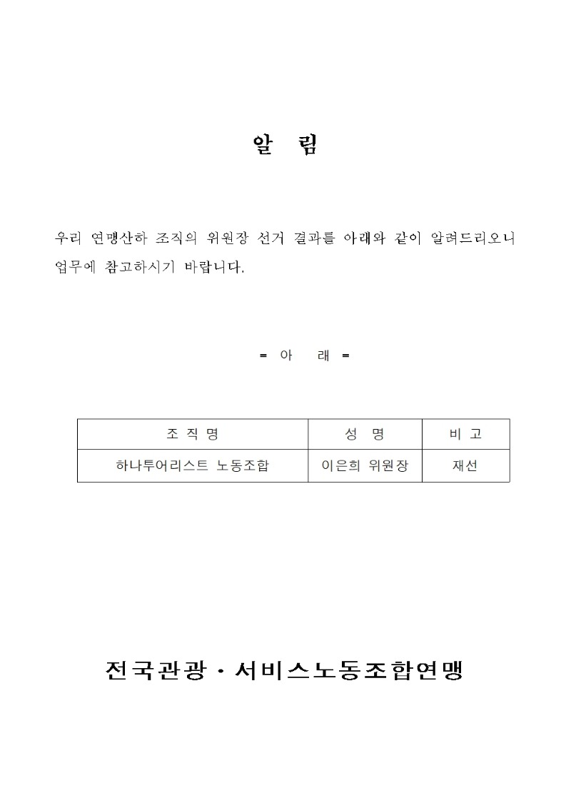 001001.jpg